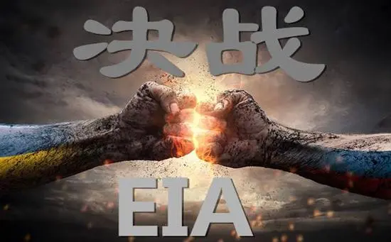 eia数据怎么看行情（EIA数据解读与市场影响分析）